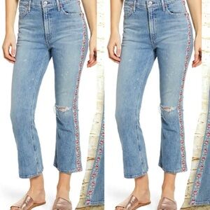 Citizens of Humanity Premium Vintage Demy Cropped Flare • Size 28